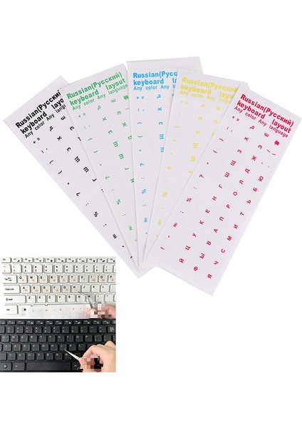 Kırmızı Rusça Şeffaf Klavye Çıkartmaları Dil Alfabe Siyah Beyaz Etiket Bilgisayar Pc Için Toz Koruma Dizüstü Bilgisayar Aksesuarları (Yurt Dışından) modelleri