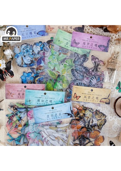 G Bay Kağıt 40 Adet/torba Estetik Kelebek Pet Etiket Paketi Edebi Basit Kanat Numune El Hesabı Dekoratif Malzeme Etiket (Yurt Dışından) fiyatları