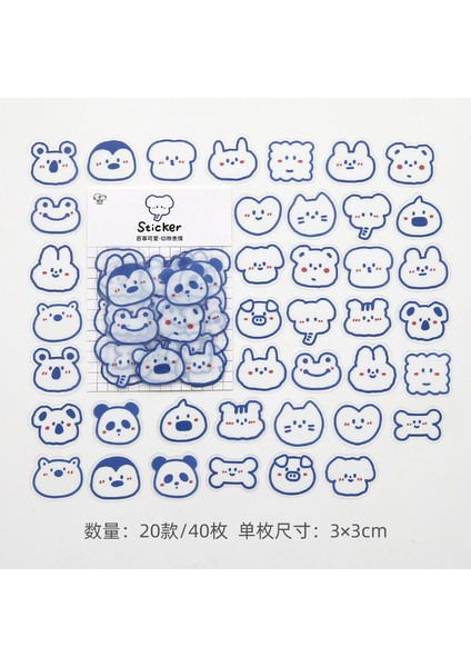 Fotoğraf Olarak 40 Adet Pet Etiket Yaratıcı Sevimli Hayvanlar Scrapbooking Kırtasiye Okul Malzemeleri Çıkartmalar Çocuk Kız Kişiselleştirilmiş Yaratıcı (Yurt Dışından)