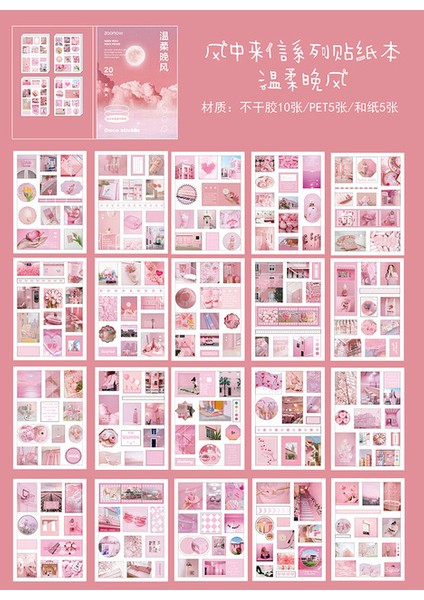 F Çıkartmalar Kitap Manzara Dekoratif Çıkartma Filmi Gösterim Mühür Dıy Günlüğü Planlayıcısı Karalama Defteri Albümü Okul Malzemeleri Kırtasiye (Yurt Dışından)