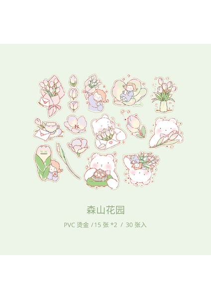 D 30 Adet/torba Pvc Etiket Kawaii Sevimli Çıkartmalar Paketi Dekorasyon Estetik Dergisi Scrapbooking Çıkartmaları Önemsiz Araba Çıkartmaları Kaçak Çocuklar (Yurt Dışından)