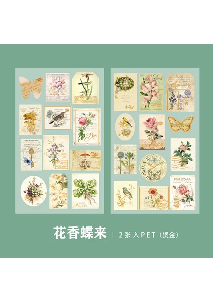 Bir Mohamm 2 Sayfa Vintage Gazete Damgalama Pet Su Geçirmez El Kitabı Etiket Malzemeleri (Yurt Dışından)