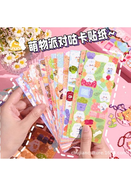 Yeni 50 Adet E Skysonıc Bobo 50 Adet Önemsiz Dergisi Çıkartmalar Dekor Scrapbooking Etikel Idol Kpop Kırtasiye Kartpostallar Kawaii Etiket Kaynağı (Yurt Dışından) indirimleri