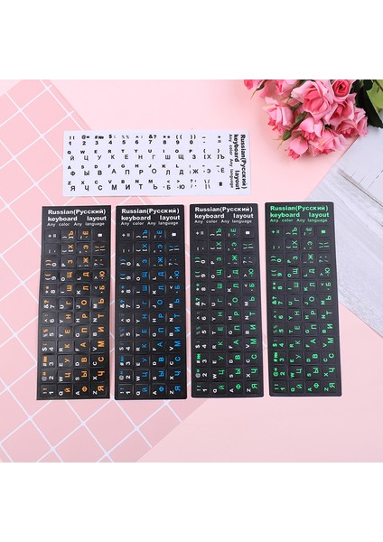 Kore Sarı Rusça Klavye Kapak Çıkartmalar Kitap Için Laptop Klavye 10 "17" Bilgisayar Standart Mektup Düzeni Klavye Filmi Kapakları (Yurt Dışından)