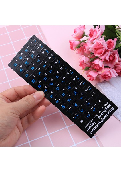 Kore Sarı Rusça Klavye Kapak Çıkartmalar Kitap Için Laptop Klavye 10 "17" Bilgisayar Standart Mektup Düzeni Klavye Filmi Kapakları (Yurt Dışından)