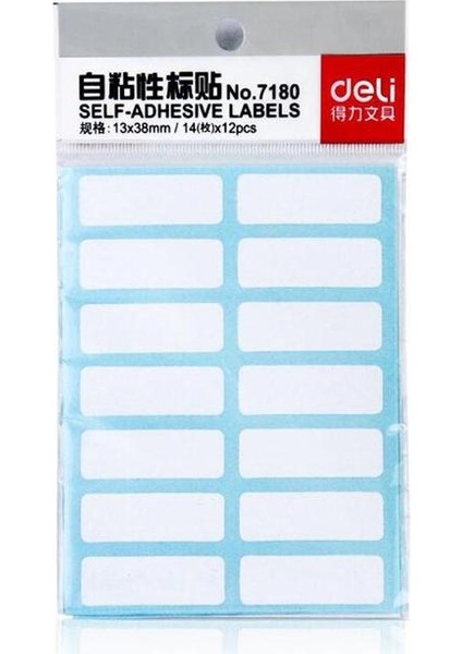Beyaz (12 Adet X14) Paket Kırtasiye Etiketleri / Çıkartmalar Beyaz Etiketler Isim Yazma Çıkartmaları Boş Çıkartmalar Etiketler (Yurt Dışından)