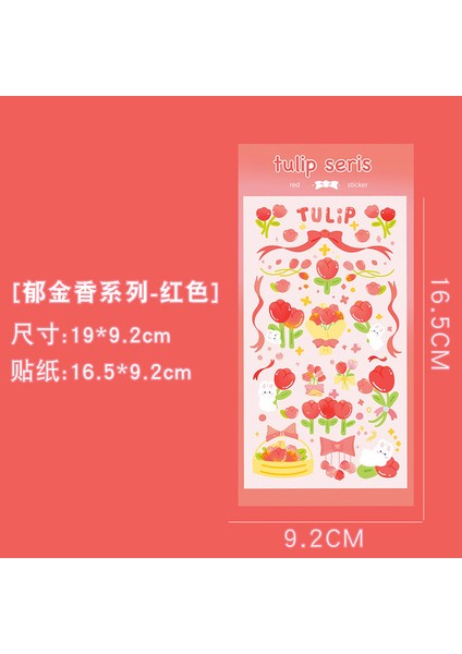 C 2 Kawaii Küçük Hayvanlar Lazer Parlayan Pvc Çıkartmalar Sevimli Diy El Hesabı Etiket Scrapbooking Albümü Etiket Kartı Dekoratif Sticker (Yurt Dışından)