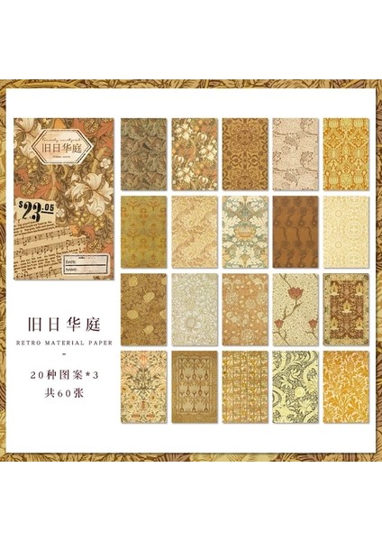 DN848-F 60 Adet Vintage Desen Tasarım Kağıt Günlüğü Dekor Yapışkan Olmayan Malzeme Scrapbooking Kolaj Planlayıcısı Yaratıcılık Sanat Malzemeleri (Yurt Dışından)