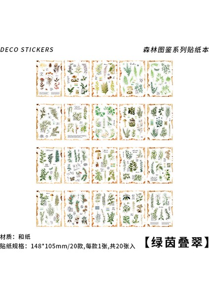 Stil 2 20 Yaprak Vintage Washi Yapışkan Kitap Diy Günlüğü Dekorasyon Bitki Çiçek Kelebek Ins Etiket Albümü Scrapbooking Kawaii Kırtasiye (Yurt Dışından)