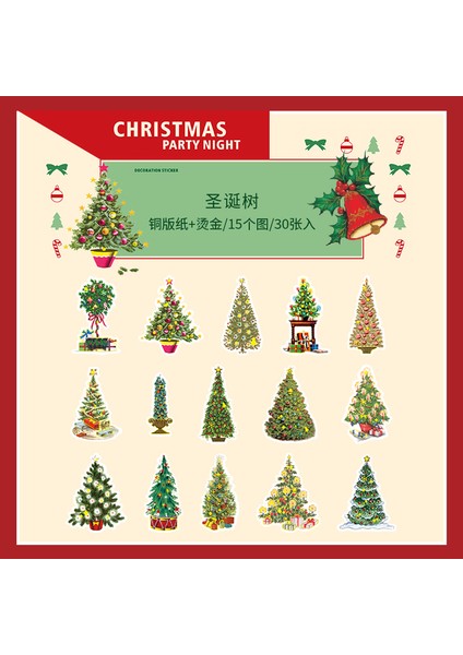 G-Noel Ağacı Paket Başına 30 Adet Çıkartmalar Noel Bronzlaştırıcı Baba Ağacı Karalama Defteri Santa Kardan Adam Kağıt Folyo Hediye Yeni Yıl Kartı Noel Noel (Yurt Dışından) fiyatları