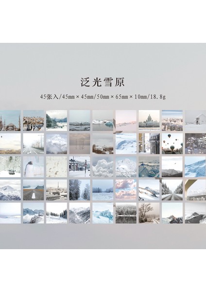 45 Adet 10/25/45 Adet Vintage Manzara Eskiz Defteri Etiket Estetik Dekorasyon Scrapbooking Günlüğü Kırtasiye Çocuklar Için Okul Malzemeleri (Yurt Dışından)