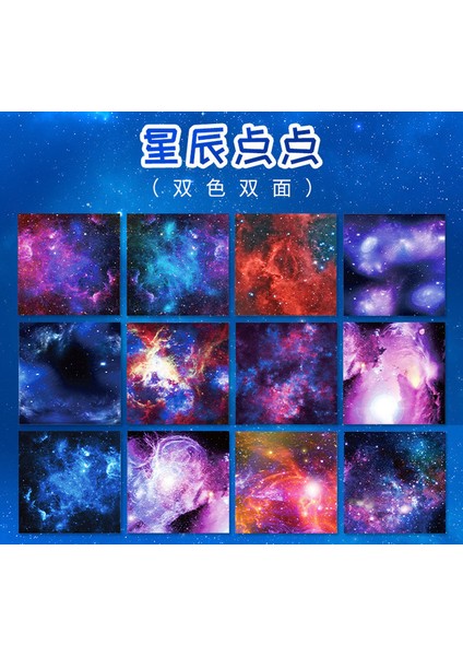 100 YAPRAK-7X7CM 50 Adet Renkli Origami Kağıt Vinçler Yaratıcılık Kare Origami Kağıt Çocuk Dıy El Yapımı Çift Taraflı Boyama Katlama Kraft El Işi Kağıdı (Yurt Dışından)