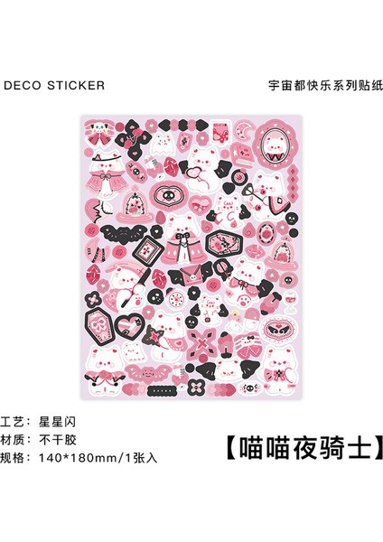 Stil 4 1 Sayfalık Sevimli Karikatür Kawaii Etiket Karalama Defteri Telefon Gitar Laptop Etiketi Çıkartması Dekor Çocuk Doğum Günü Hediyesi Okul Şeyler Kızlar Için (Yurt Dışından)