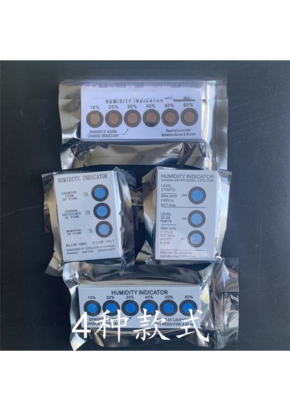Kahverengi 3.5X11 cm Nem Göstergesi Kartı Pcb Ambalaj Için Çevre Koruma Kobalt Altı Nokta Test Kağıdı 1 Torba 25 Adet (Yurt Dışından)