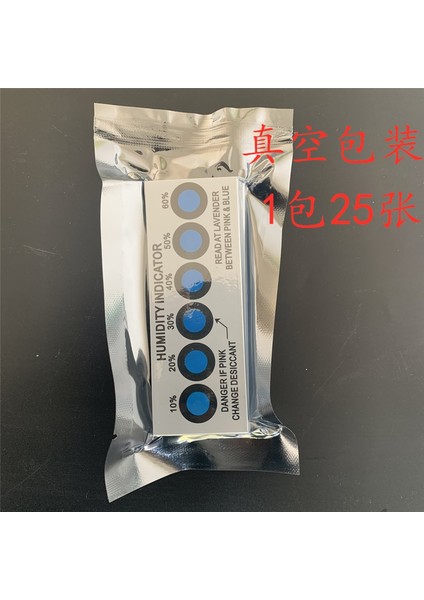 Kahverengi 3.5X11 cm Nem Göstergesi Kartı Pcb Ambalaj Için Çevre Koruma Kobalt Altı Nokta Test Kağıdı 1 Torba 25 Adet (Yurt Dışından)
