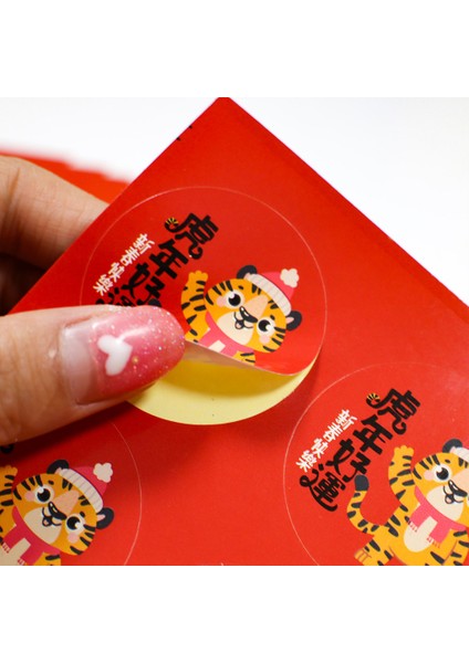 QY1730-90PCS 45-90PCS Kırmızı Lamine Su Geçirmez Mutlu Yeni Yıl Kaplan Çıkartmaları Çin Yeni Yılı Nimet Etiket Hediye Dekorasyon Mühür Etiket (Yurt Dışından) fiyatları