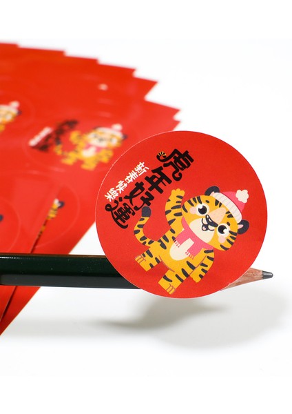 QY1730-90PCS 45-90PCS Kırmızı Lamine Su Geçirmez Mutlu Yeni Yıl Kaplan Çıkartmaları Çin Yeni Yılı Nimet Etiket Hediye Dekorasyon Mühür Etiket (Yurt Dışından) fırsatları
