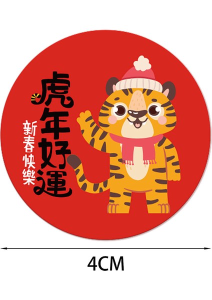 QY1730-90PCS 45-90PCS Kırmızı Lamine Su Geçirmez Mutlu Yeni Yıl Kaplan Çıkartmaları Çin Yeni Yılı Nimet Etiket Hediye Dekorasyon Mühür Etiket (Yurt Dışından) indirimleri