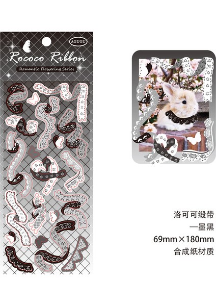 D 1 Sayfalık Romantik Renkli Glitter Lazer Şerit Çiçek Dekoratif Çıkartmalar Sanat Zanaat Kart Yapımı Için Karalama Defteri Dergisi Fotoğraf Albümü (Yurt Dışından)