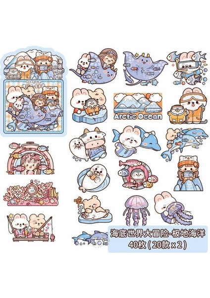 Bir Telado Sos Sualtı Dünyası Macera Parçacık Paketi Cep Çıkartmaları ve Kağıt Karikatür Cep Malzeme Çıkartmaları (Yurt Dışından)