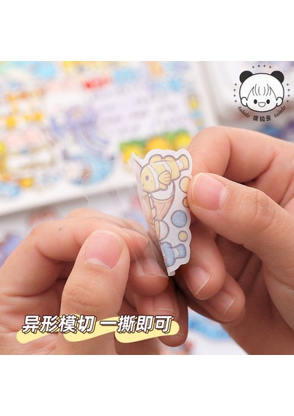 Bir Telado Sos Sualtı Dünyası Macera Parçacık Paketi Cep Çıkartmaları ve Kağıt Karikatür Cep Malzeme Çıkartmaları (Yurt Dışından) fırsatları