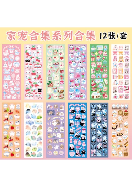 12 Adet Yeni Lazer Bling Şerit Scrapbooking Çıkartmaları Günlük Fotoğraf Albümü Dıy Dekorasyon Sanat Etiket Kore Etiket Çocuklar Hediye A497 (Yurt Dışından)