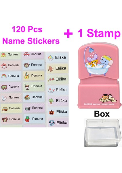 Damga E-C2-120PCS 120 Adet Isim Etiketleri Özelleştirmek Çıkartmalar Su Geçirmez Kawaii Kişiselleştirilmiş Etiketler Çocuklar Için Okul Kırtasiye Su Şişesi Kalem (Yurt Dışından)