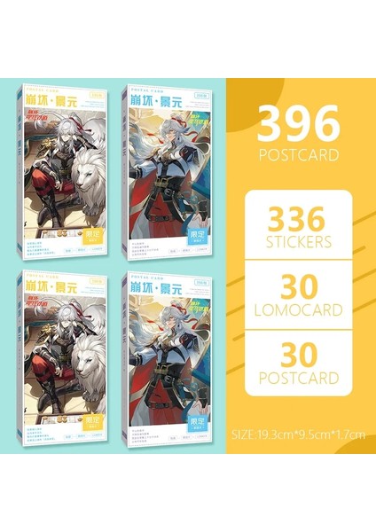 Seele 396 Adet/takım Honkai: Yıldız Ray Bailu Jingyuan Kafka Blade Yanqing Lomo Kartları Kartpostallar Çıkartmalar Hd Fotocard Hediyeler Koleksiyonu Için (Yurt Dışından)