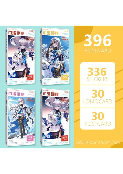 Seele 396 Adet/takım Honkai: Yıldız Ray Bailu Jingyuan Kafka Blade Yanqing Lomo Kartları Kartpostallar Çıkartmalar Hd Fotocard Hediyeler Koleksiyonu Için (Yurt Dışından) indirimleri