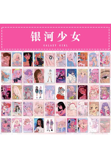 Kız-C 50 Adet Sevimli Kawaii Kpop Kız Estetik Çıkartmalar Dekoratif Cep Scrapbooking Aksesuarları Dizüstü Önemsiz Dergisi Dizüstü Gitar (Yurt Dışından)