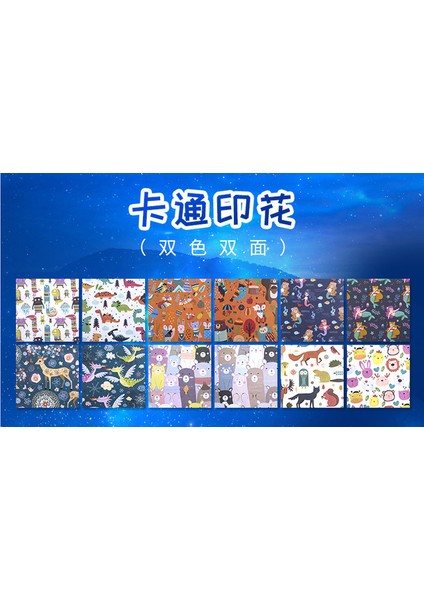 50 YAPRAK-15X15CM 50 Adet Renkli Origami Kağıt Vinçler Yaratıcılık Kare Origami Kağıt Çocuk Dıy El Yapımı Çift Taraflı Boyama Katlama Kraft El Işi Kağıdı (Yurt Dışından)