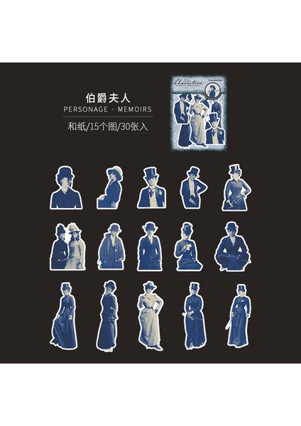 Bojuefuren 30 Adet/grup Kawaii Kırtasiye Çıkartmalar Retro Persona Dıy Önemsiz Günlük Kağıt Çıkartmalar Planlayıcısı Dekoratif Mobil Çıkartmalar (Yurt Dışından) fiyatları