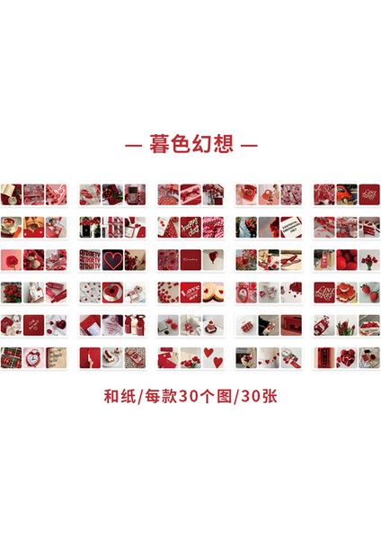 G Dimi 30 Yaprak Üç Izgara Şerit Ins Çıkartmalar Düşen Güneş Gölge Happy Hour Yapışkanlı Etiket Yaratıcı Scrapbooking Kırtasiye (Yurt Dışından)