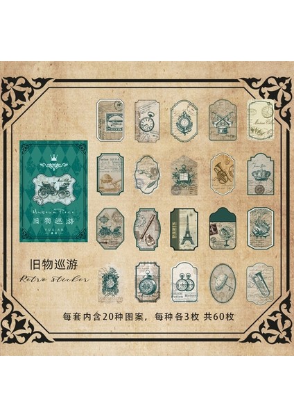 F Yoofun 60 Adet/kutu Vintage Kawaii Kırtasiye Çıkartmalar Retro Günlüğü Planlayıcısı Dekoratif Mobil Çıkartmalar Scrapbooking Jounal Craft Dıy (Yurt Dışından)
