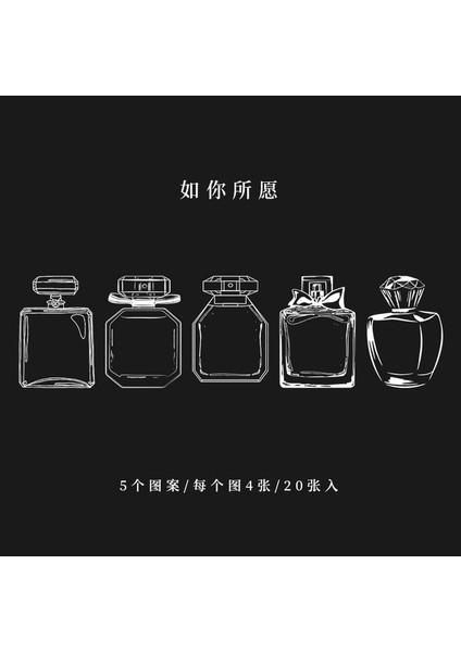 Kırmızı 20 Adet/paket Züccaciye Çıkartmalar Şeffaf Cam Konteyner Dekoratif Kırtasiye Günlük Albümü Scrapbooking Kolaj Malzemesi (Yurt Dışından) fiyatları