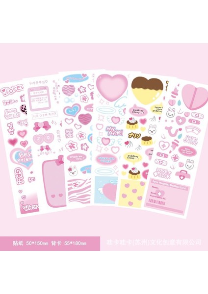 Stil 3 Puding Kek Dekorasyon Çıkartması Yay Pembe Aşk Sticker Akçaağaç Tavşan El Hesabı Sticker Sticker (Yurt Dışından) fiyatları