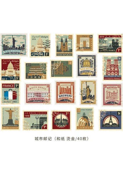 B 40 Adet/paket Müze Serisi Dekoratif Çıkartmalar Scrapbooking Sopa Etiket Günlüğü Albümü Kırtasiye Retro Damga Bitki Etiket (Yurt Dışından)