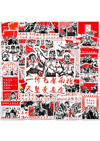 10 Adet Dekor Etiket 10/30/50 Adet Çin Cumhurbaşkanı Başkan Mao Zedon Alıntılar Çıkartmalar Kaykay Bagaj Dizüstü Telefon Buzdolabı Dekor Etiket Çıkartmaları (Yurt Dışından)