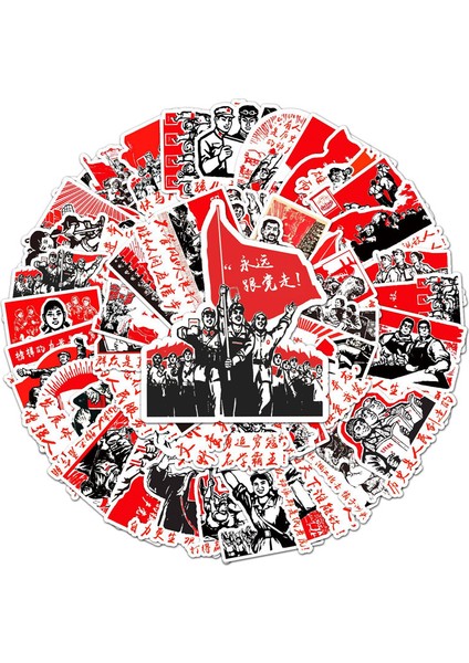 10 Adet Dekor Etiket 10/30/50 Adet Çin Cumhurbaşkanı Başkan Mao Zedon Alıntılar Çıkartmalar Kaykay Bagaj Dizüstü Telefon Buzdolabı Dekor Etiket Çıkartmaları (Yurt Dışından) fiyatları