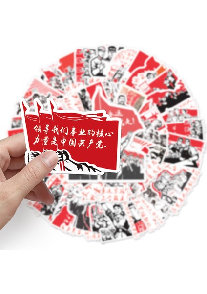 10 Adet Dekor Etiket 10/30/50 Adet Çin Cumhurbaşkanı Başkan Mao Zedon Alıntılar Çıkartmalar Kaykay Bagaj Dizüstü Telefon Buzdolabı Dekor Etiket Çıkartmaları (Yurt Dışından) modelleri