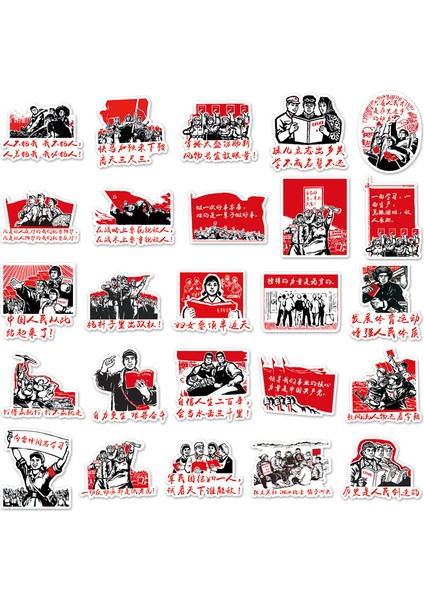 10 Adet Dekor Etiket 10/30/50 Adet Çin Cumhurbaşkanı Başkan Mao Zedon Alıntılar Çıkartmalar Kaykay Bagaj Dizüstü Telefon Buzdolabı Dekor Etiket Çıkartmaları (Yurt Dışından) fırsatları