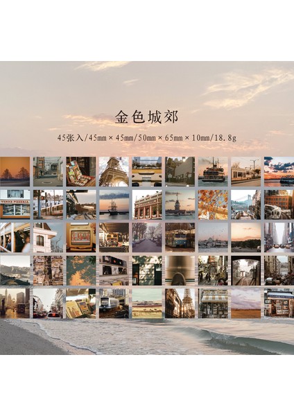 45 Adet 10/25/45 Adet Vintage Manzara Eskiz Defteri Etiket Estetik Dekorasyon Scrapbooking Günlüğü Kırtasiye Çocuklar Için Okul Malzemeleri (Yurt Dışından)