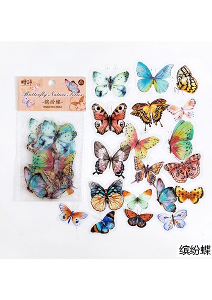 Stil 5 40 Adet/paket Kelebek Doğal Serisi Dekoratif Çıkartmalar Scrapbooking Diy Sopa Etiket Günlüğü Kırtasiye Albümü Kelebekler Çıkartmalar (Yurt Dışından)