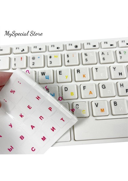 Beyaz Rusça Şeffaf Klavye Çıkartmaları Dil Alfabe Siyah Beyaz Etiket Bilgisayar Pc Için Toz Koruma Dizüstü Bilgisayar Aksesuarları (Yurt Dışından) fiyatları