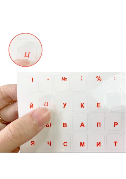 Beyaz Rusça Şeffaf Klavye Çıkartmaları Dil Alfabe Siyah Beyaz Etiket Bilgisayar Pc Için Toz Koruma Dizüstü Bilgisayar Aksesuarları (Yurt Dışından) fırsatları