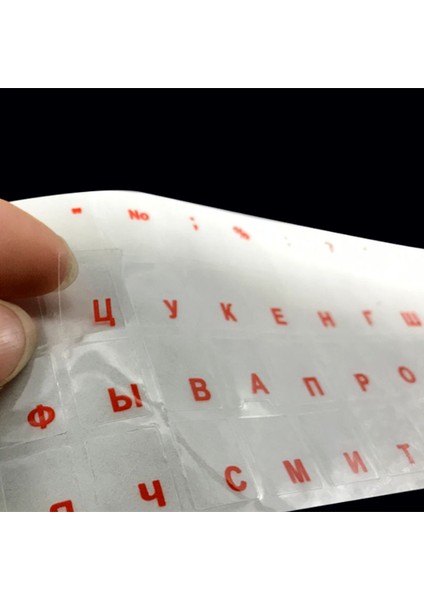 Beyaz Rusça Şeffaf Klavye Çıkartmaları Dil Alfabe Siyah Beyaz Etiket Bilgisayar Pc Için Toz Koruma Dizüstü Bilgisayar Aksesuarları (Yurt Dışından) indirimleri