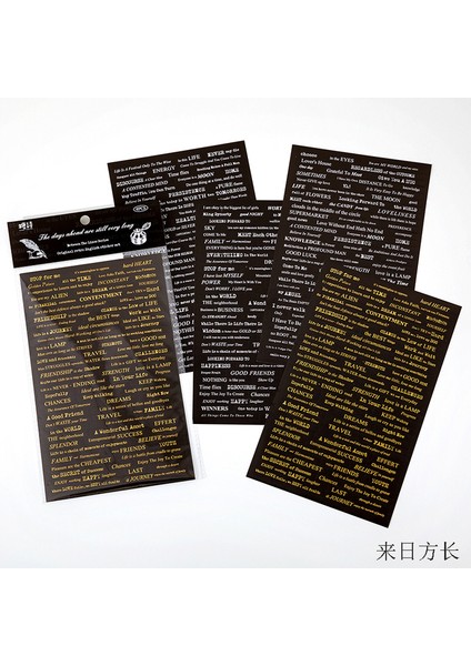 Stil 3 4 Sayfa Ingilizce Kelimeler Bronzlaştırıcı Mektup Dekoratif Çıkartmalar Retro Metin Malzeme Etiket Scrapbooking Etiket Günlük Günlüğü Planlayıcısı (Yurt Dışından)