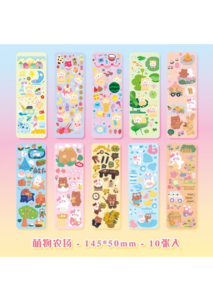 Sevimli Çiftlik-10 Adet 10 Adet Kawaii Toploader Deco Çıkartmalar - Çeşitli Sevimli Karikatür Kore Tarzı - Her Satın Almada Rastgele Bir Gizli Hediye Alın! (Yurt Dışından)