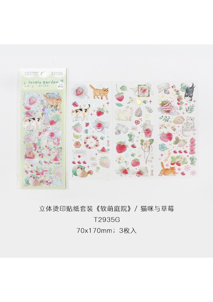 DN1543-D Çeşitli Kawaii Hayvan Kırtasiye Çıkartmalar Shiba Inu Tavşan Kedi Ayı Pet Etiketler Estetik Dekor Dizüstü Scrapbooking Sketchbook (Yurt Dışından)