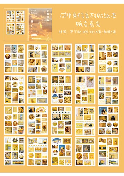 D Çıkartmalar Kitap Manzara Dekoratif Çıkartma Filmi Gösterim Mühür Dıy Günlüğü Planlayıcısı Karalama Defteri Albümü Okul Malzemeleri Kırtasiye (Yurt Dışından)